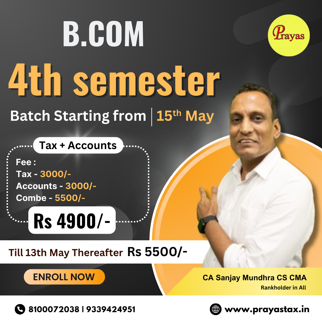 Take admission by 15th April ur fee shall be (1)